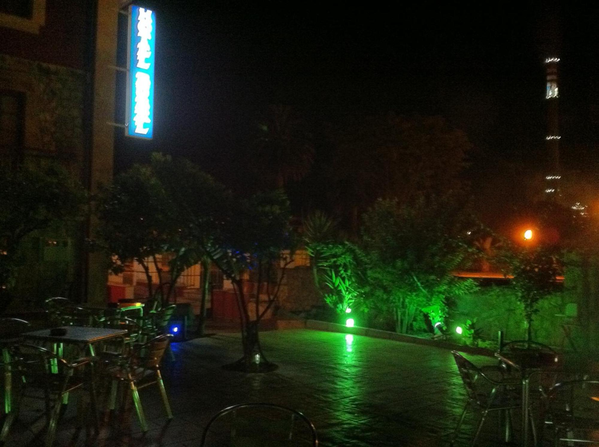 Hotel Rural Palmeras
