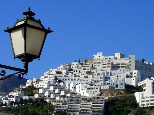 Guest house Virgen Del Mar Holidays 2*