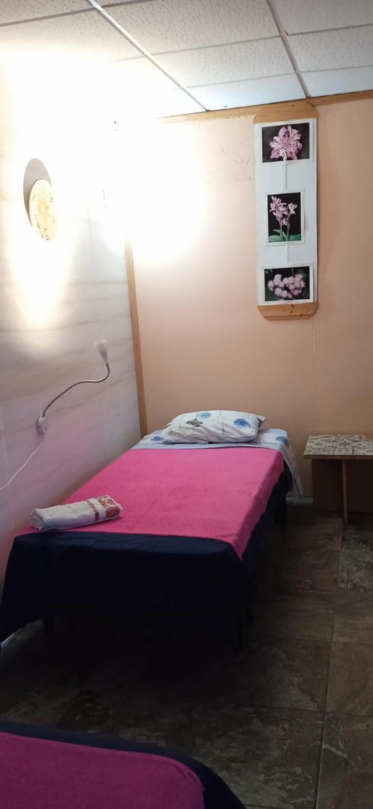 Amigos De La Naturaleza Bed and breakfast
