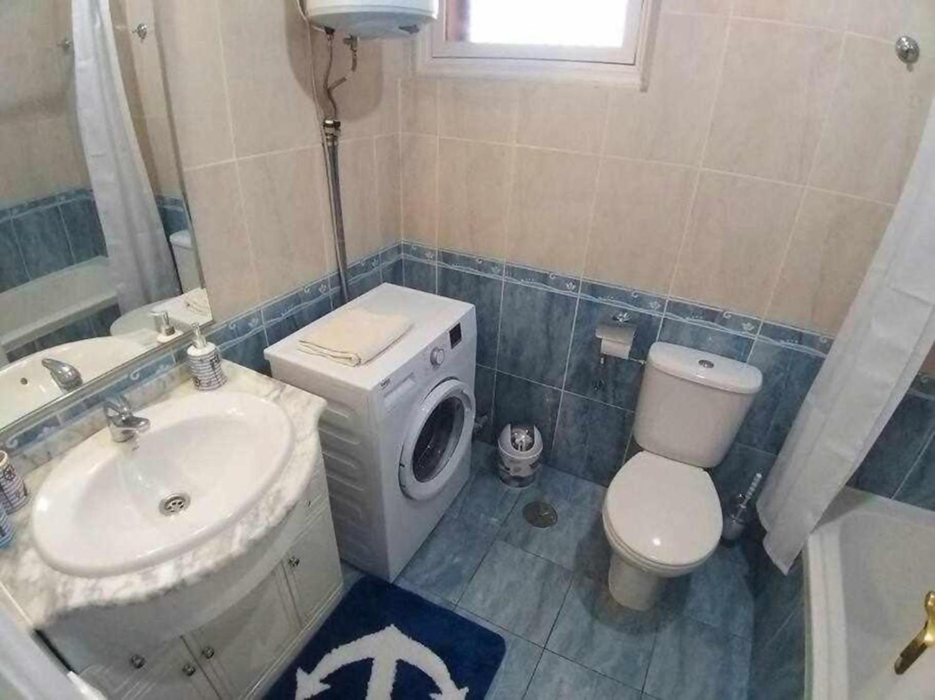 Geranios Claudio Apartamento Costa Adeje (Tenerife)