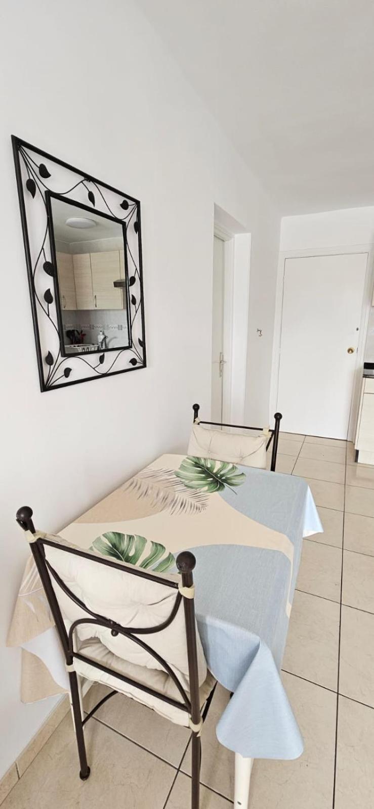 Geranios Apartamento