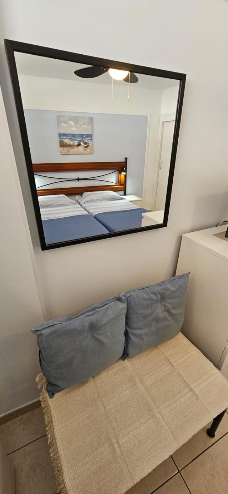 Apartamento Geranios *