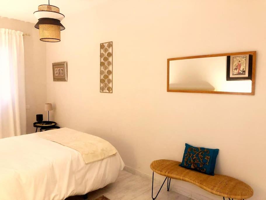 Apartamento Refugio De Estilo Y Tranquilidad En La Laguna De Membrillosuites