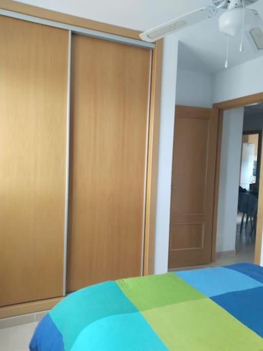 Apartamento La Azohia * La Azohia