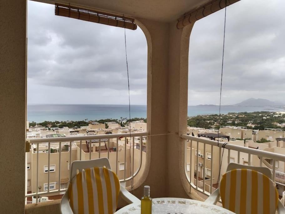 Apartamento La Azohia