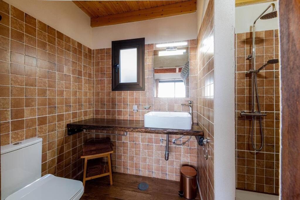 Holiday home Balcon De Belgara