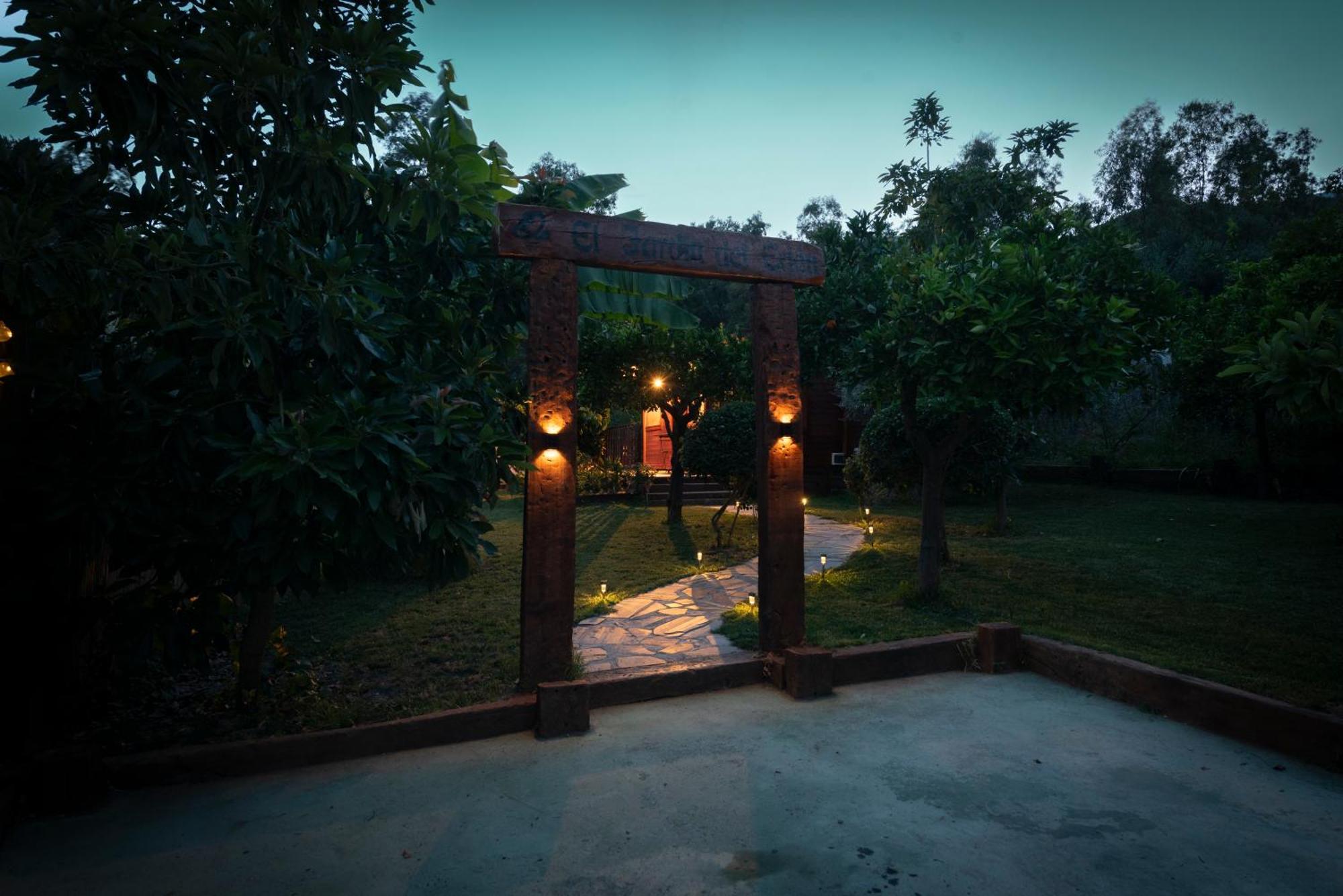 El Jardin Del Eden Holiday home
