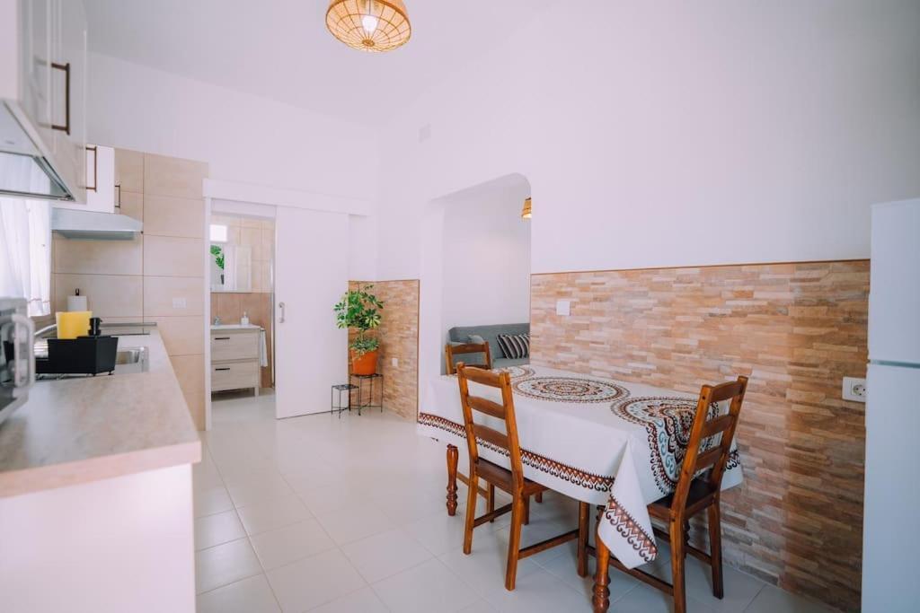 Acogedor Apartamento Con Terraza Holiday home
