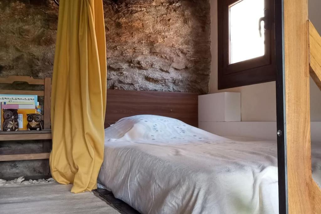Holiday home El Petit Paradis
