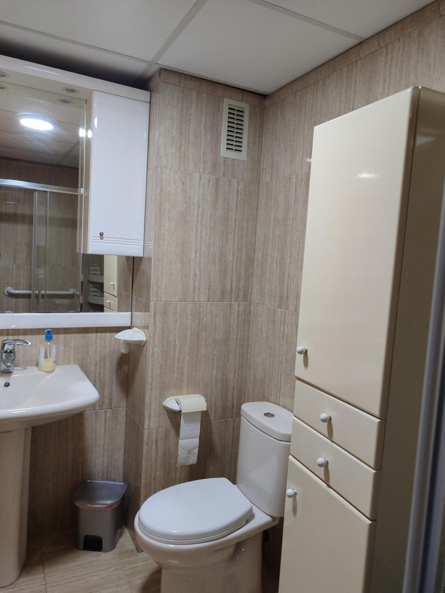 Apartment San Miguel 2