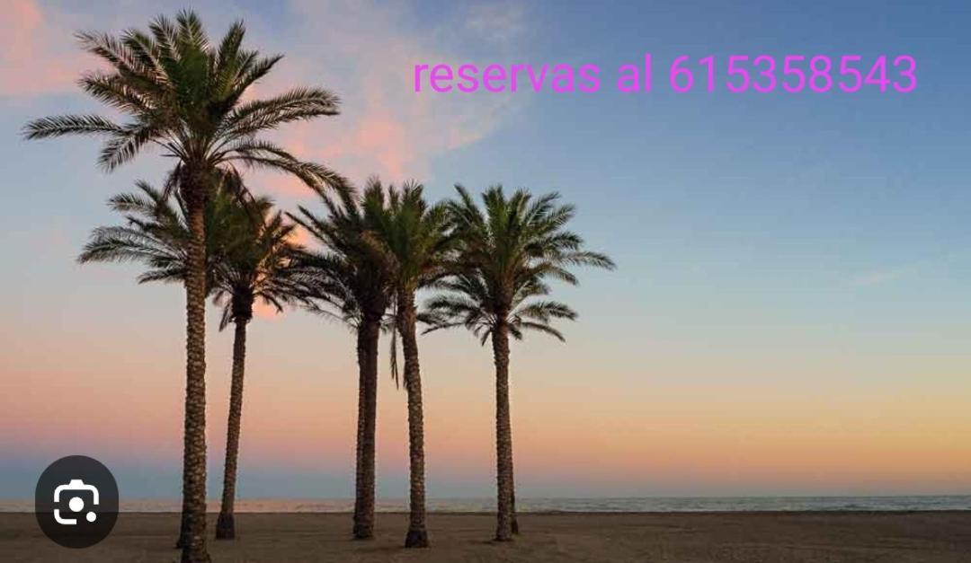 El Rebalaje Ii * Roquetas de Mar