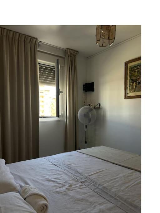 Acogedor Apartment *