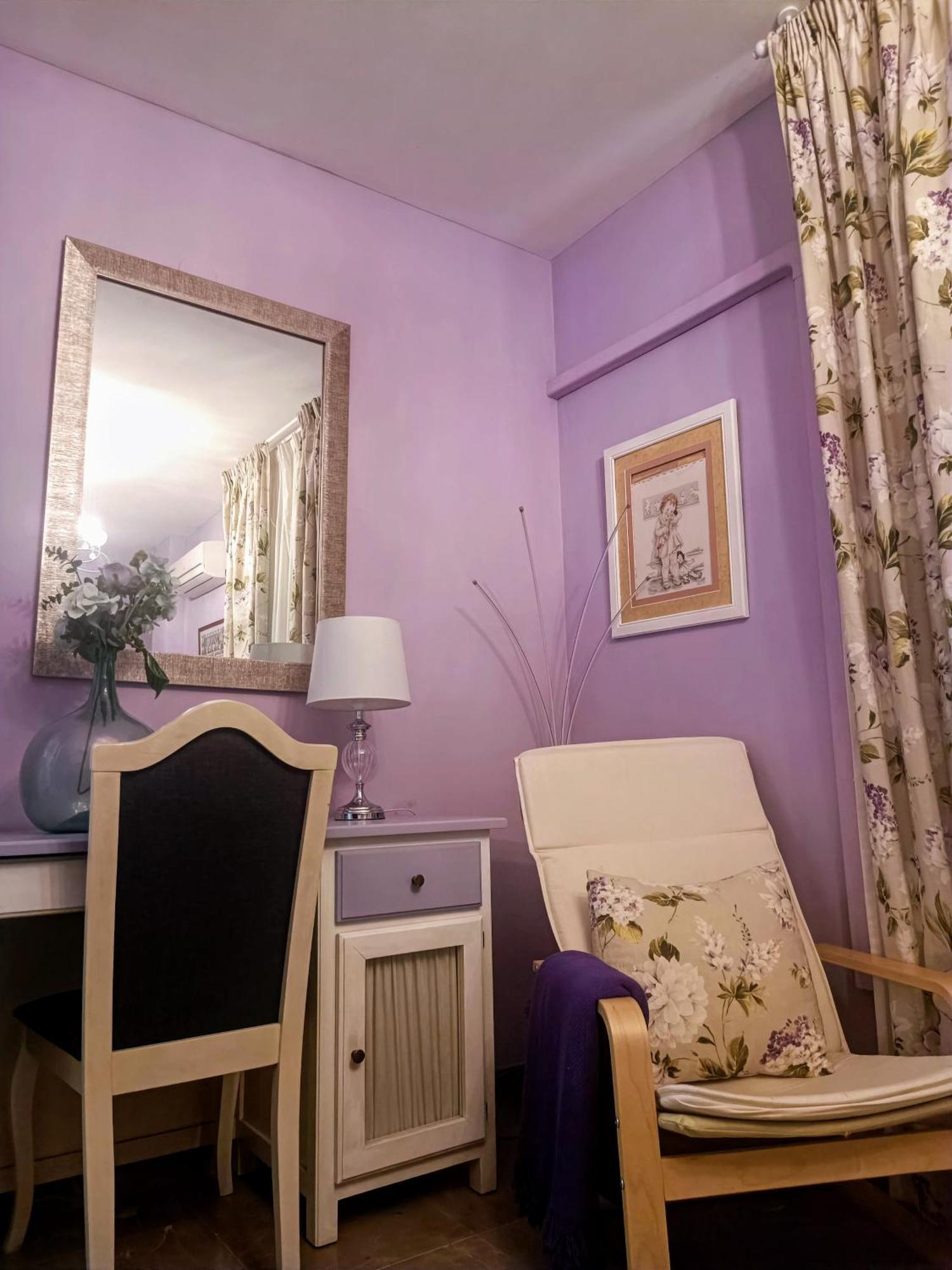 Encanto De Granada - Parking Gratuito Armilla