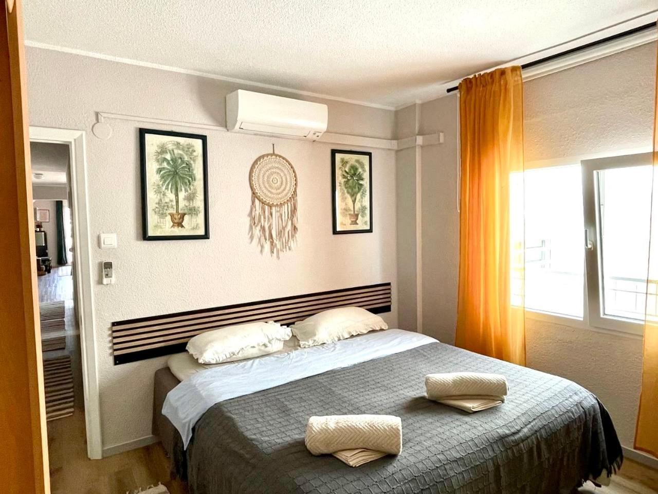 Central Loft *