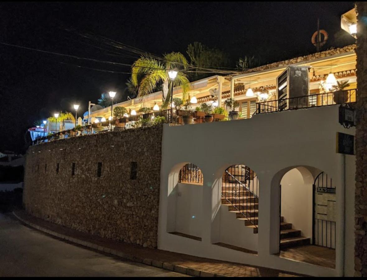 Сasa de vacaciones Hibisco 69 - San Juan De Capistrano Nerja