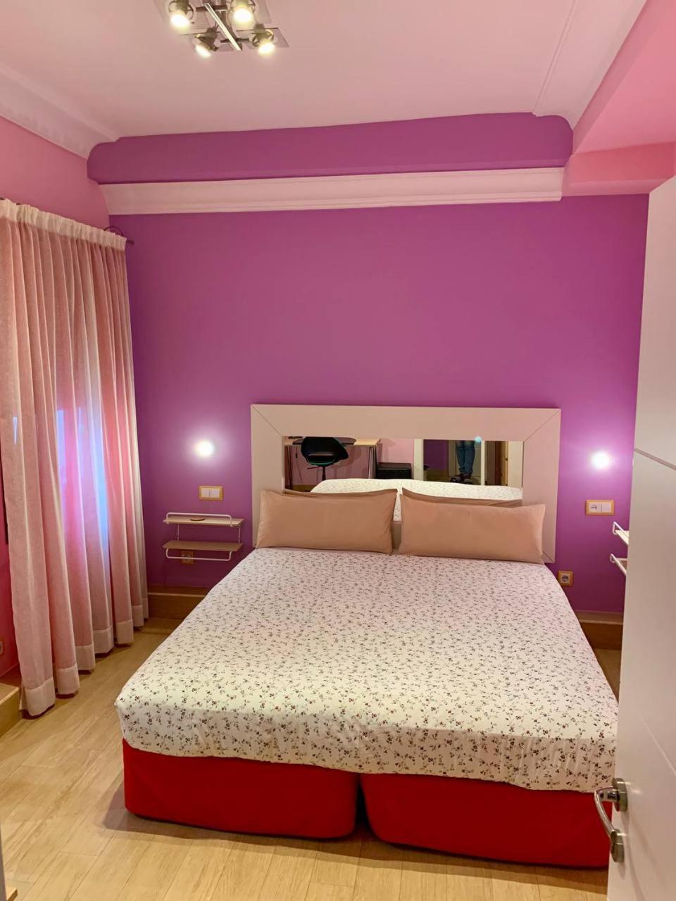 Arco Iris Guest house *