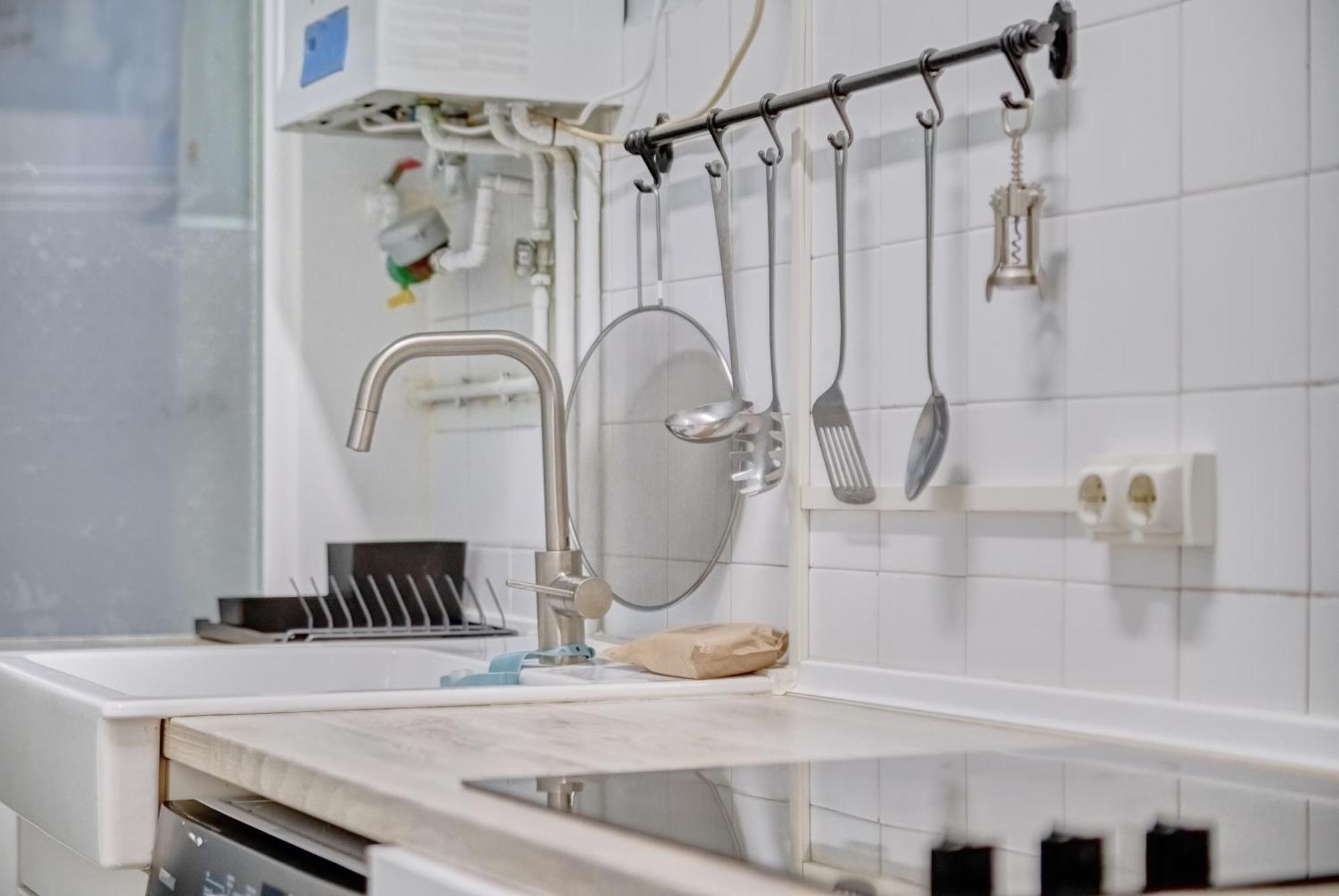 Apartamento Dormitaleria Pamplona
