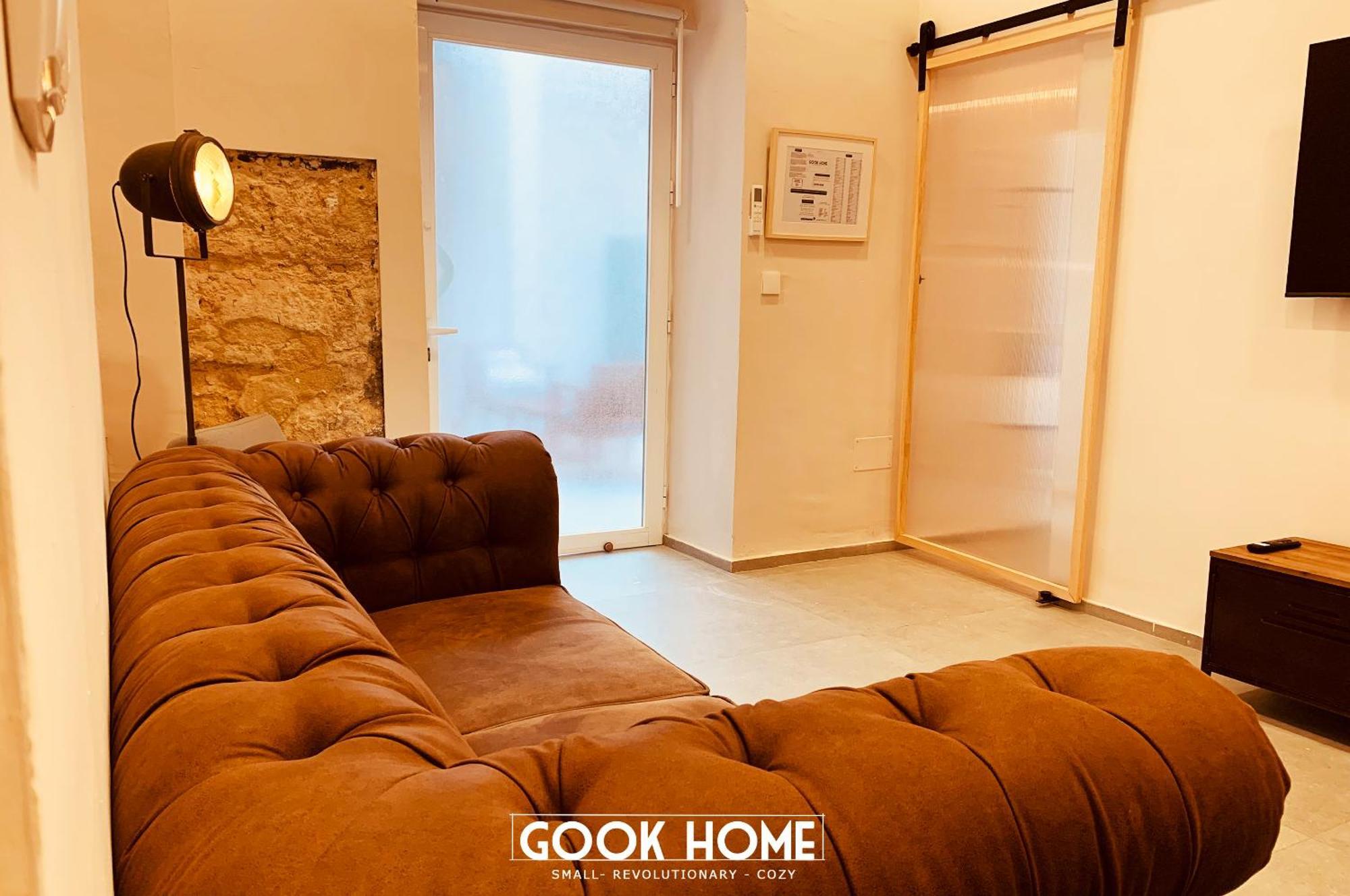 Gook Center Jerez de la Frontera