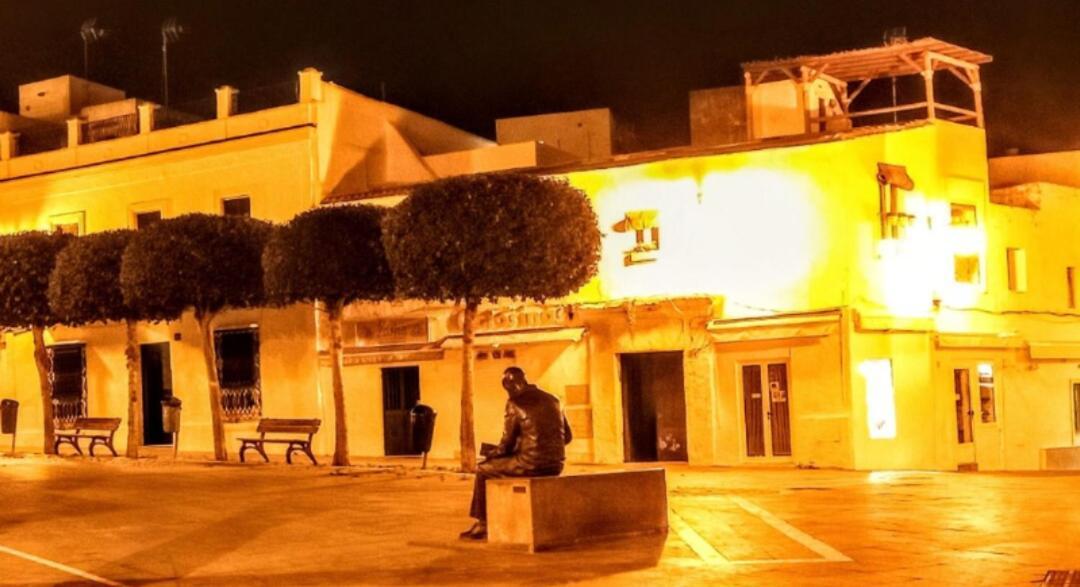 La Plaza De Conil * Conil De La Frontera