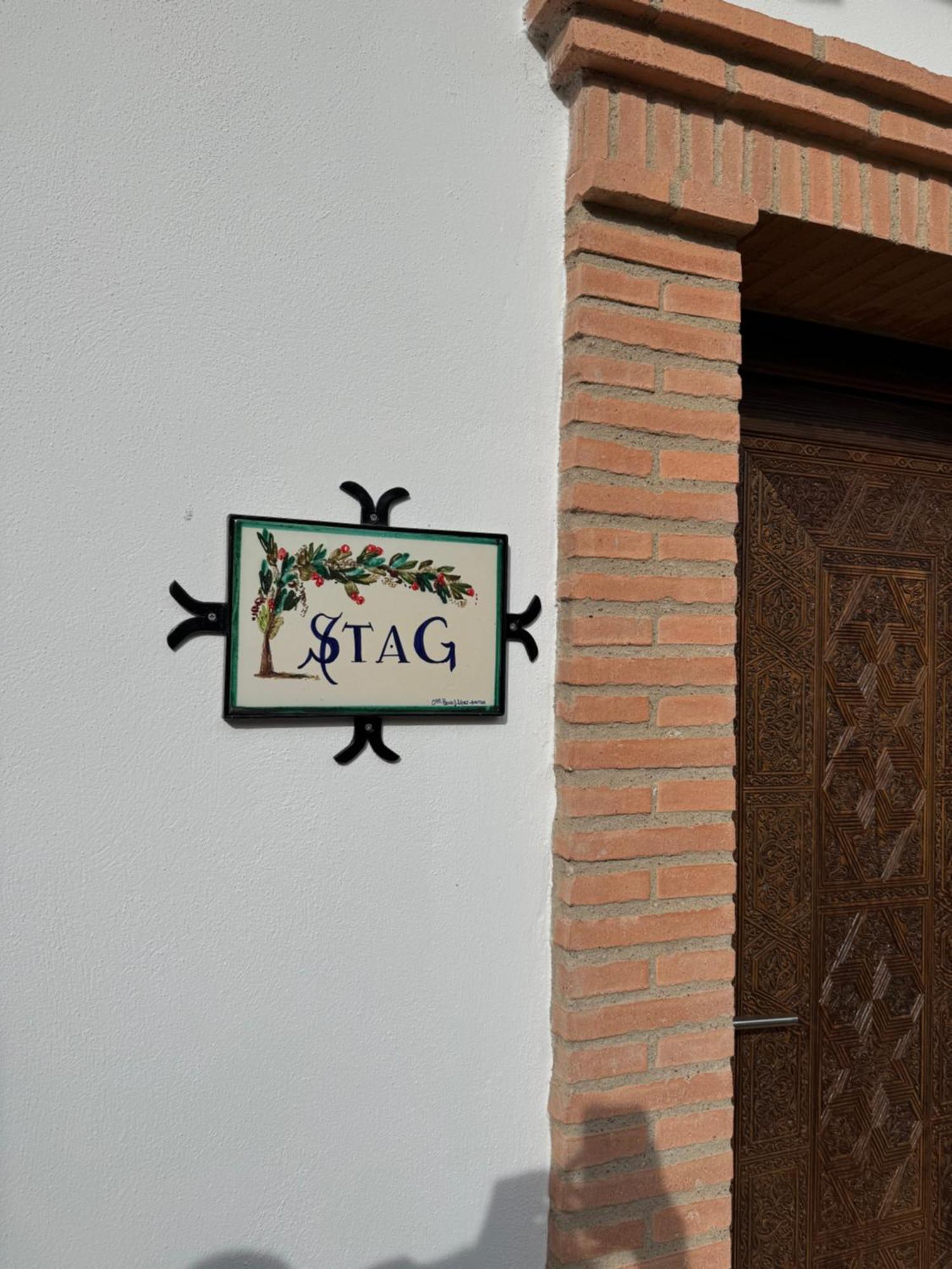 El Encinarejo