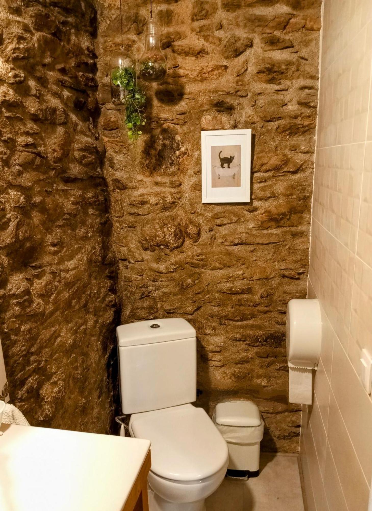 Holiday home El Petit Paradis *