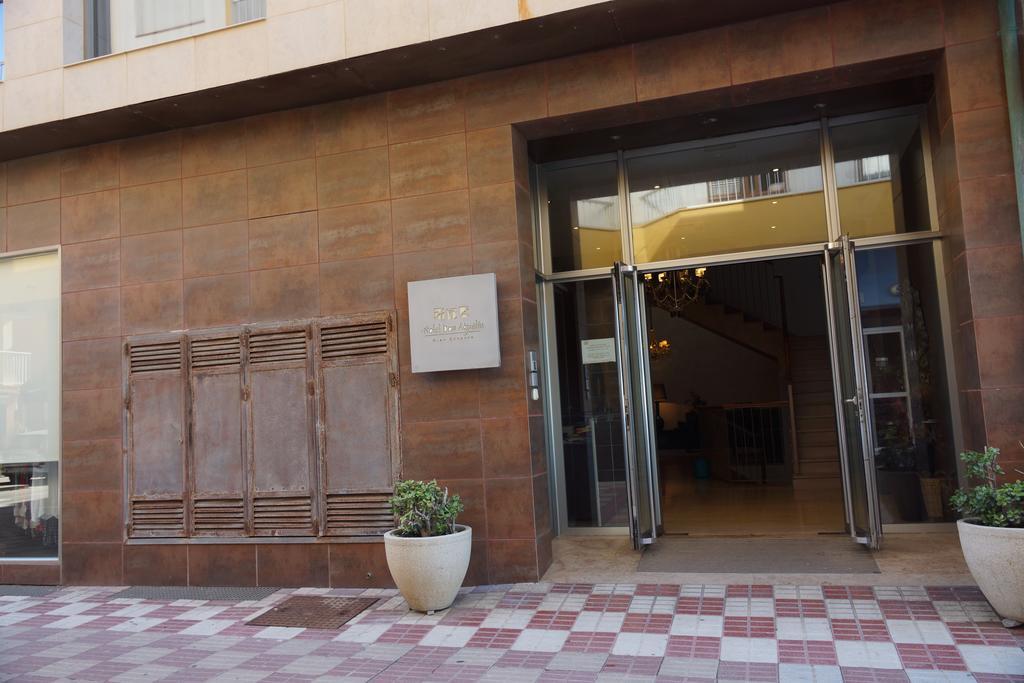 Hotel Don Agustin