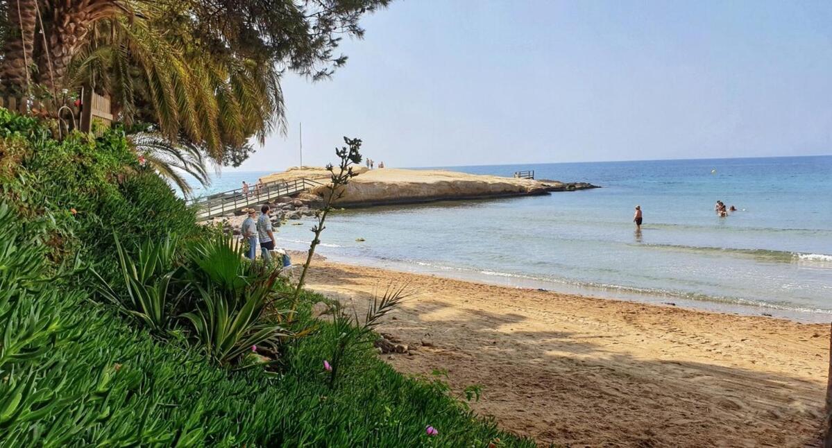 A 1 Min De La Playa