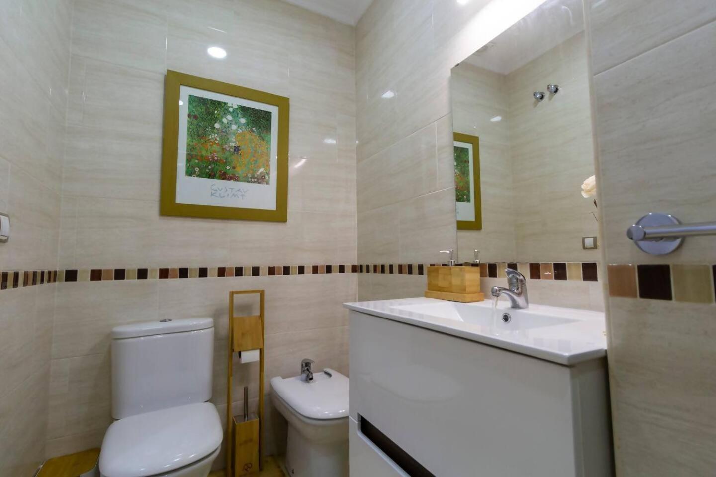 Sh Pilucas Home Moderno Apartamento Con Patio * Cadiz