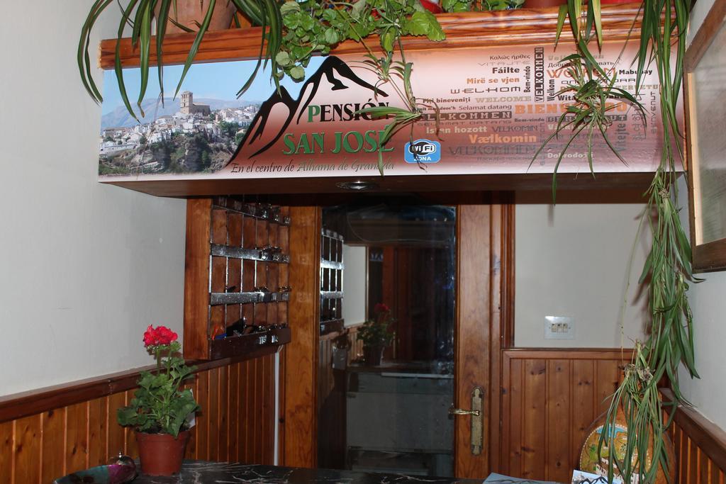 Pensión San José 3*