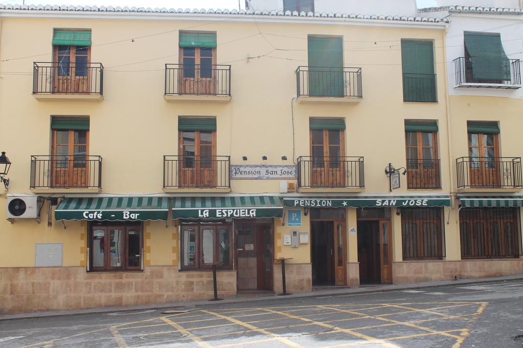San José Pensión Alhama de Granada