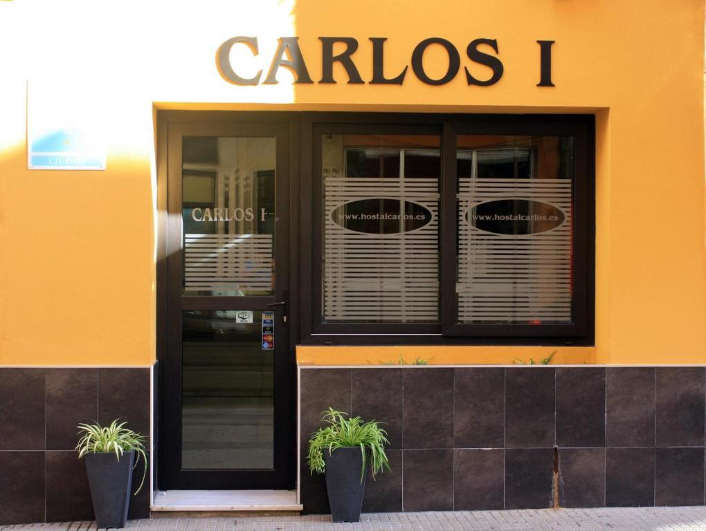 Guest house Carlos I