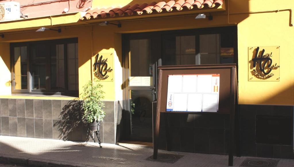 Carlos I La Linea de la Concepcion