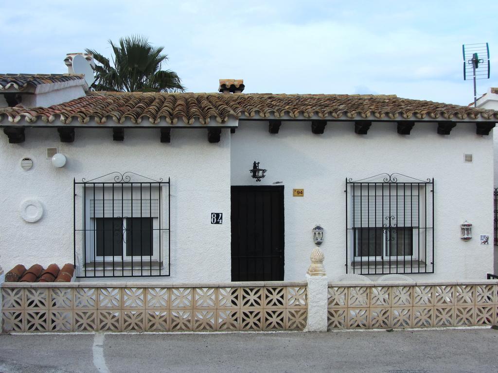 Casa Marina Holiday home *