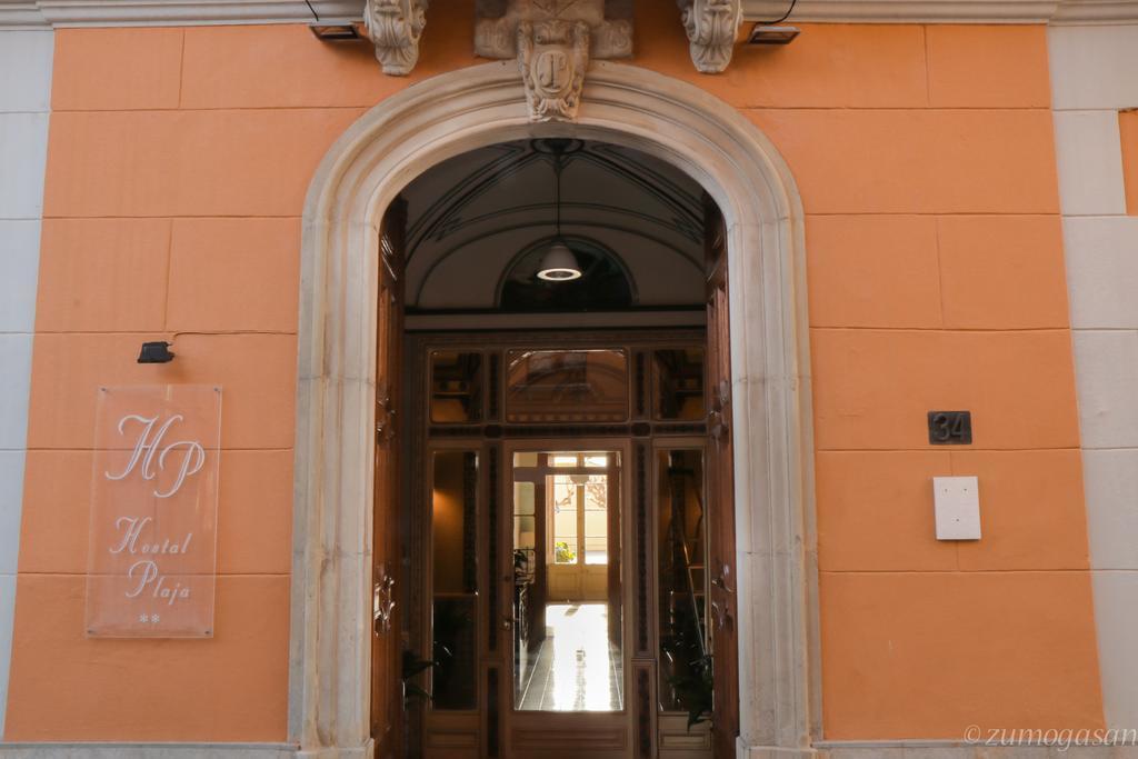 Plaja I Pati De Plaja