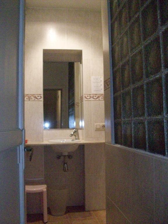 Guest house Pensio Viladomat