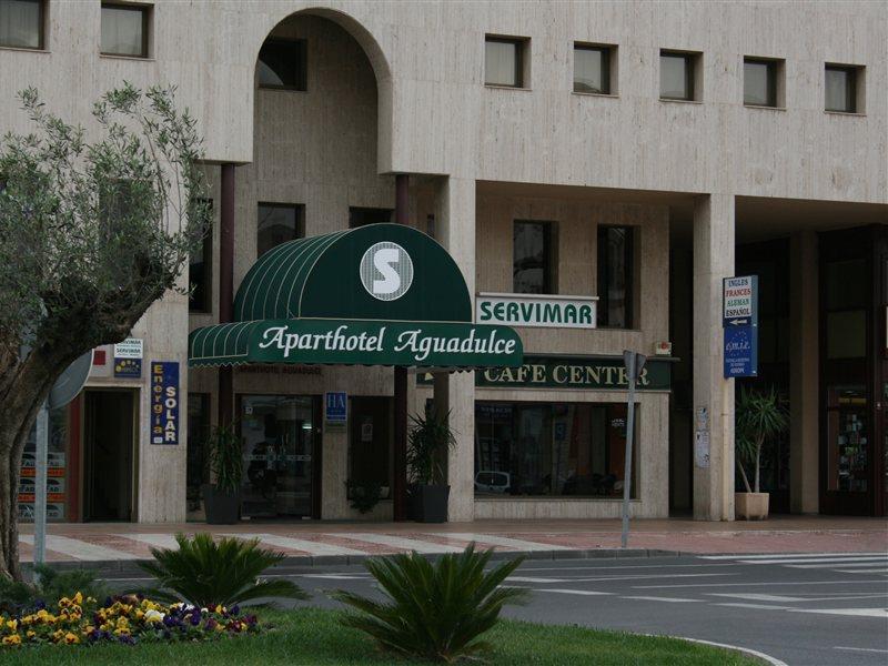 Aguadulce Aparthotel Aguadulce (Almeria)