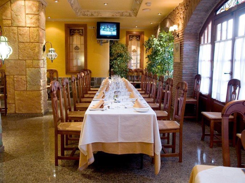 Hotel Villa Frigiliana Hotel Frigiliana