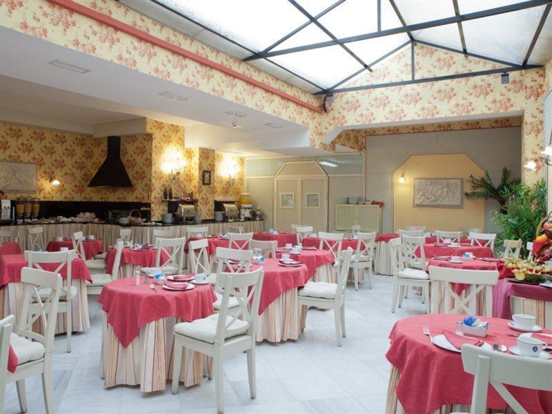 Doña María Hotel 4*