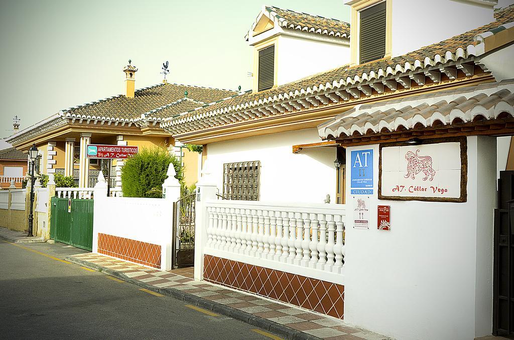 Turísticos Cúllar Vega