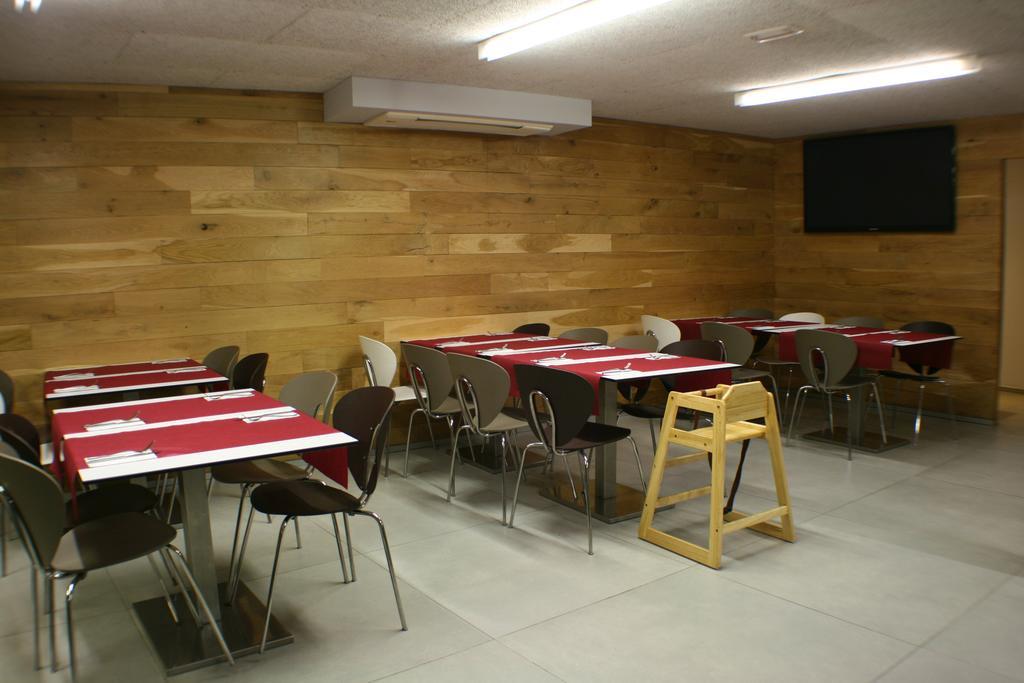 Picos De Europa Hotel Santander