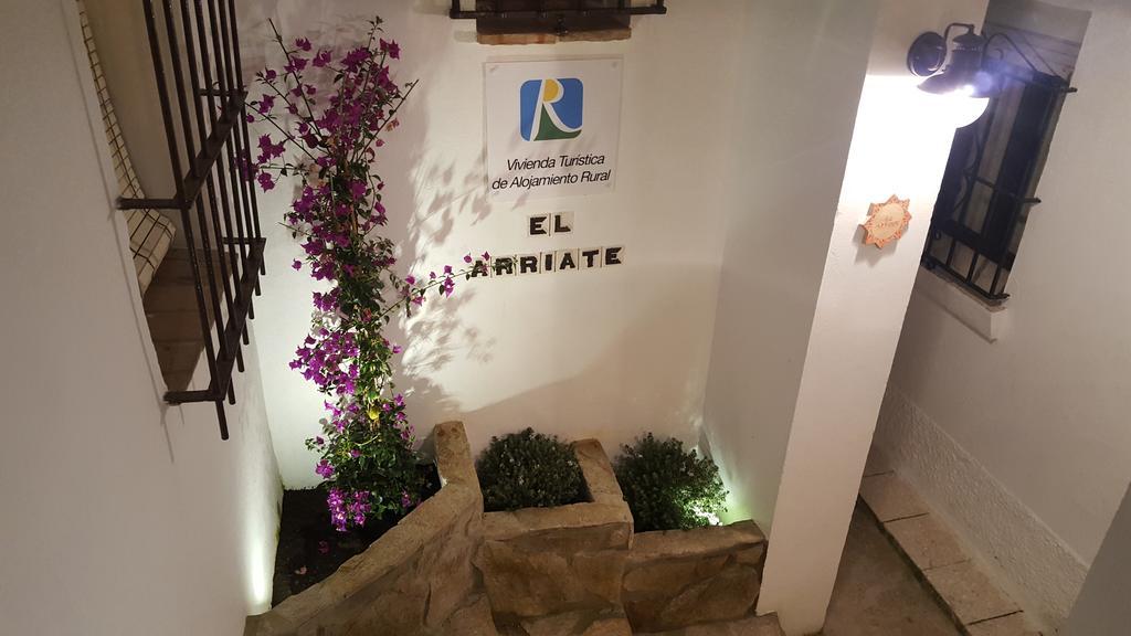 El Arriate De Vejer Apartment *