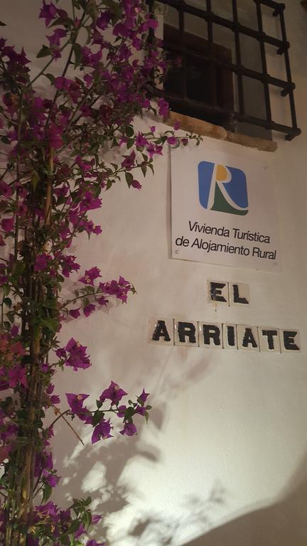 El Arriate De Vejer Vejer de la Frontera