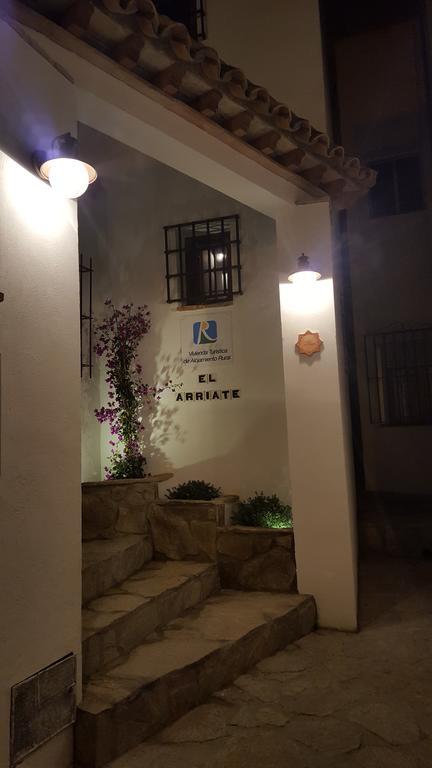 El Arriate De Vejer *