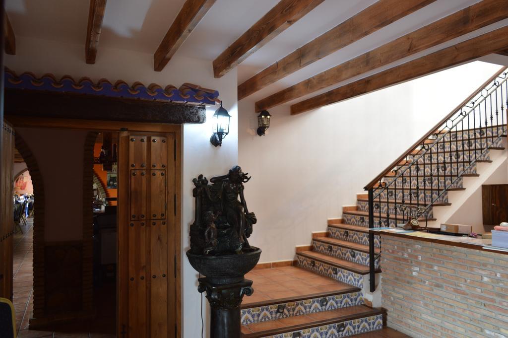 Rural Hotel 3*