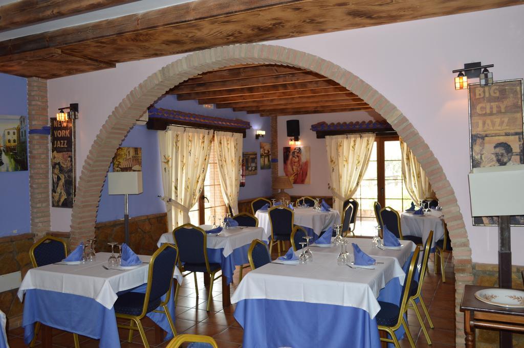 Hotel Rural 3*