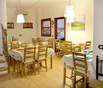 Casa Rural Jardin Del Desierto Country house *