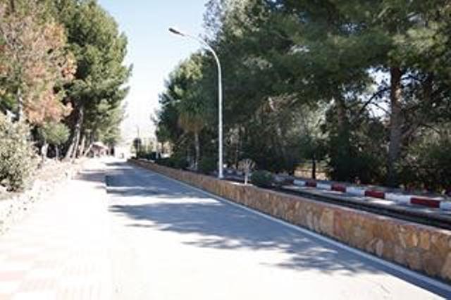 Country house Nazari