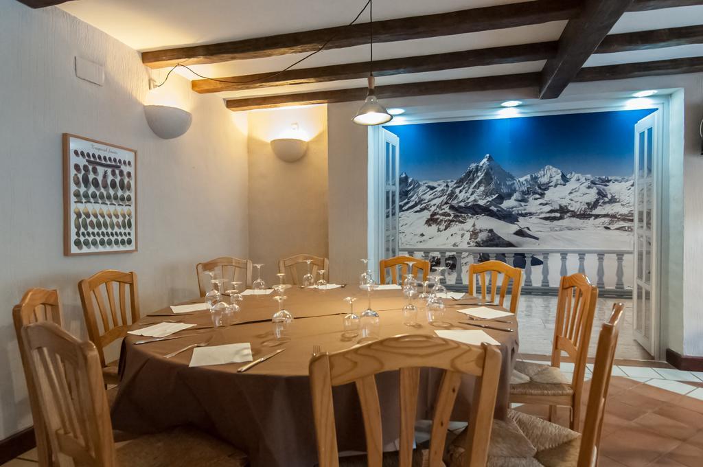 Vilagaros Aparthotel 4*