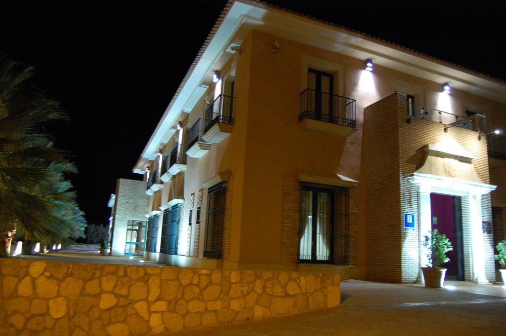 Atalaya De La Campiña Córdoba