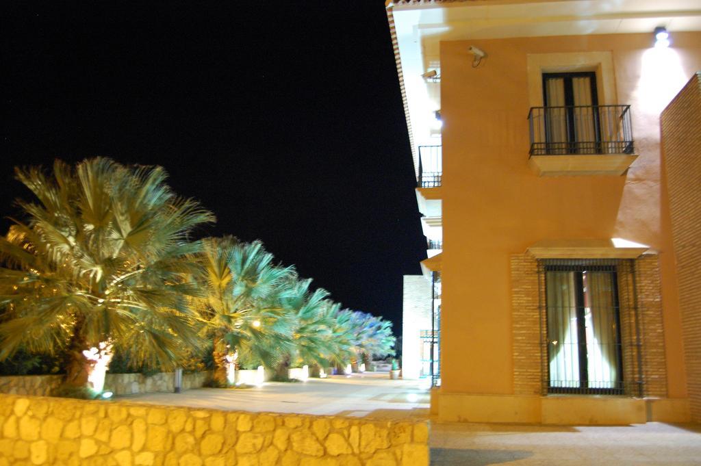 Atalaya De La Campiña Hotel Córdoba